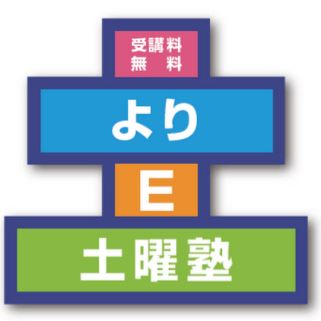ロゴ
